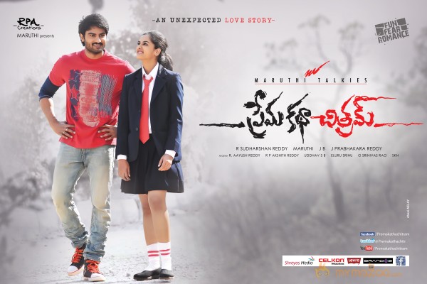 Prema Katha Chitram Movie Wallpapers 