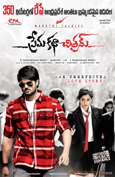 Prema Katha Chitram Releasing Wallpapers 