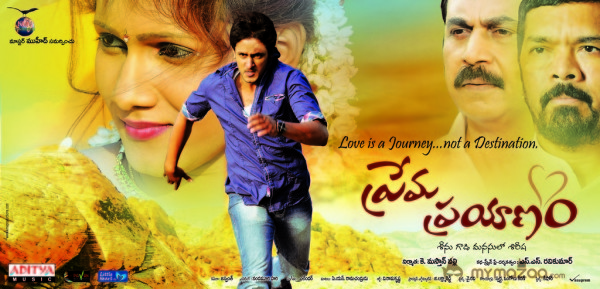 Prema Prayanam Movie Wallpapers 