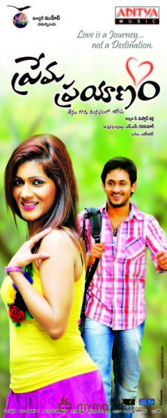 Prema Prayanam Movie Wallpapers 