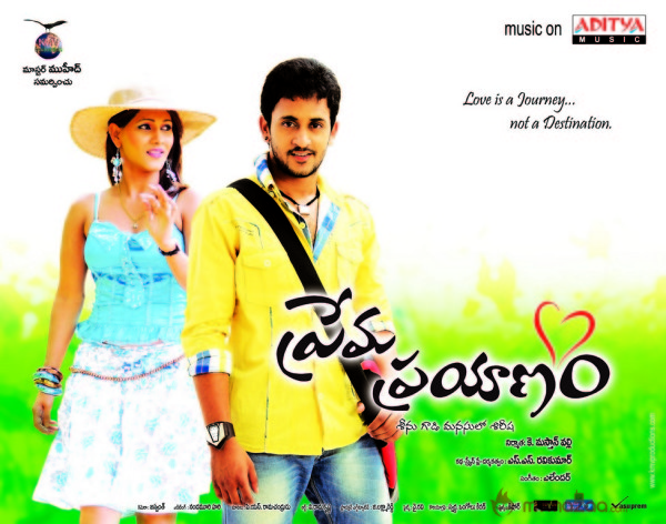 Prema Prayanam Movie Wallpapers 