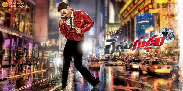 Race Gurram Movie Wallpapers 