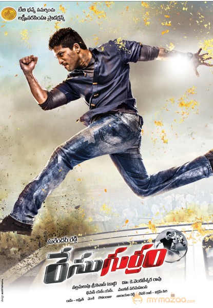 Race Gurram Movie Wallpapers 