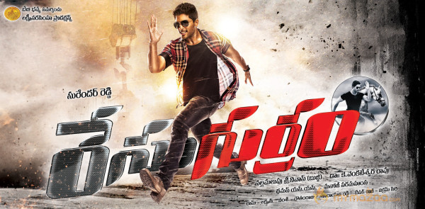 Race Gurram Movie Wallpapers 