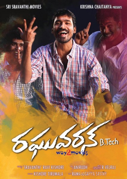 Raghuvaran B Tech Movie Posters 