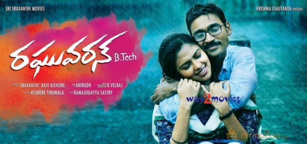 Raghuvaran B Tech Movie Posters 