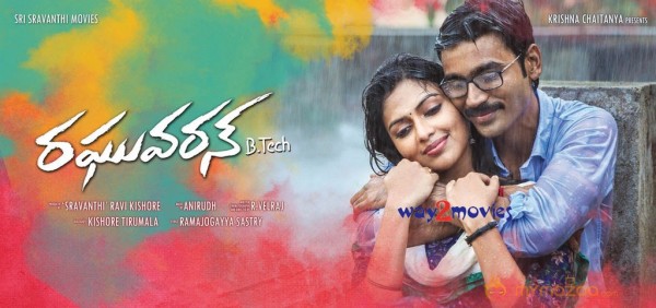 Raghuvaran B Tech Movie Posters 