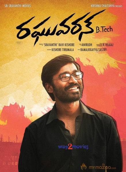 Raghuvaran B Tech Movie Posters 