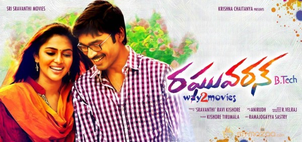 Raghuvaran B Tech Movie Posters 