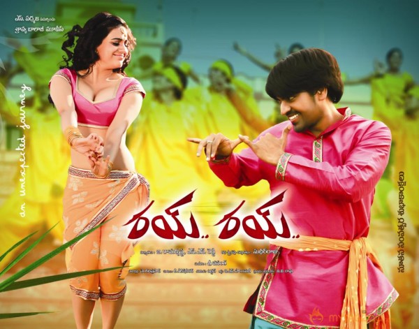 Rai Rai Movie Wallpapers  