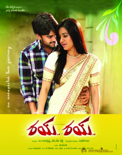 Rai Rai Movie Wallpapers & Onlocation Stills 