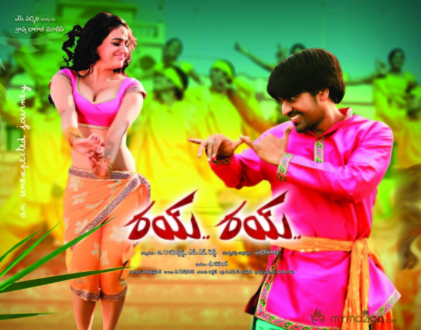 Rai Rai Movie Wallpapers & Onlocation Stills 