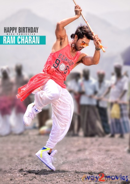 Ram Charan's Birthday Special New film first look 