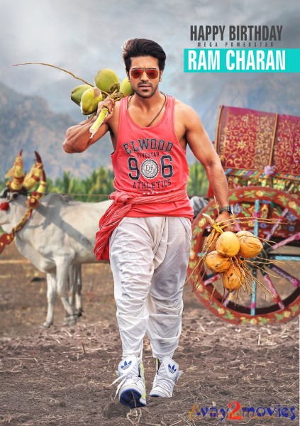 Ram Charan's Birthday Special New film first look 