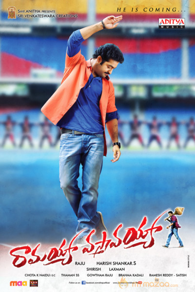 Ramayya Vastavayya Latest Wallpapers 