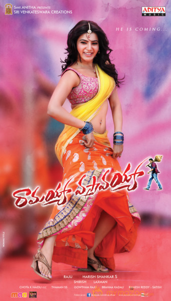 Ramayya Vastavayya Latest Wallpapers 