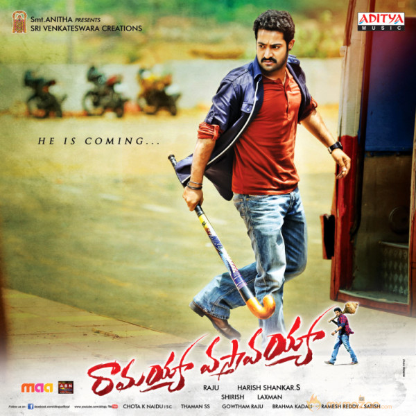 Ramayya Vastavayya Latest Wallpapers 