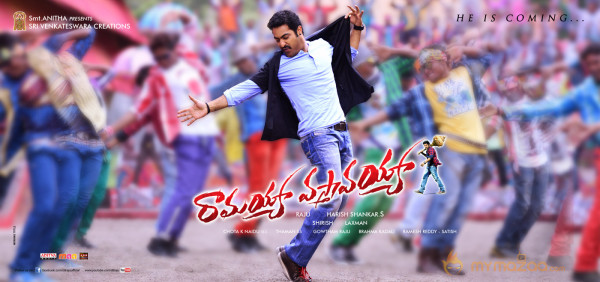 Ramayya Vastavayya Release Date Posters 