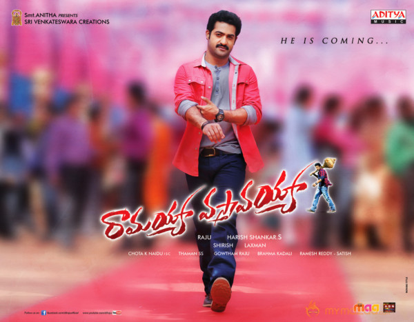 Ramayya Vastavayya Release Date Posters 