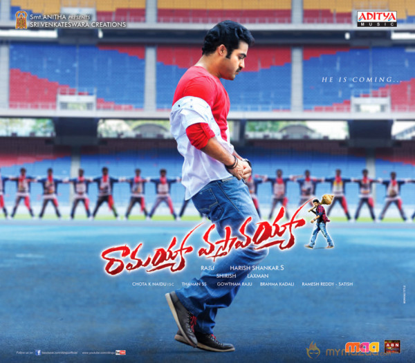 Ramayya Vastavayya Release Date Posters 