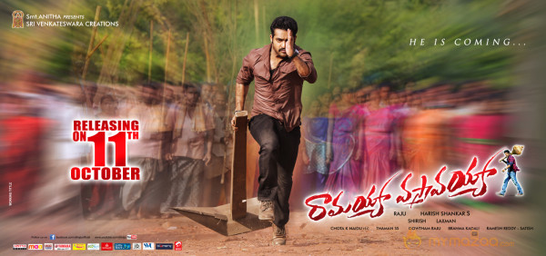 Ramayya Vastavayya Release Date Posters 