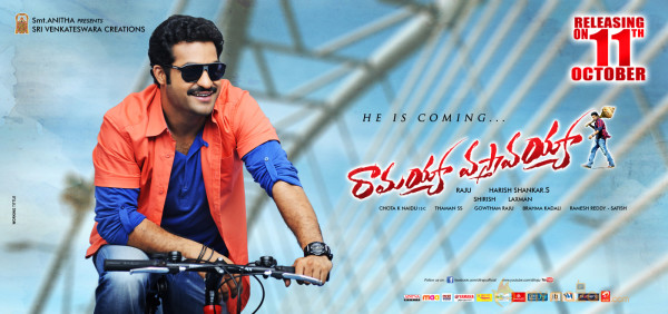 Ramayya Vastavayya Release Date Posters 