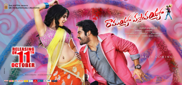 Ramayya Vastavayya Release Date Posters 