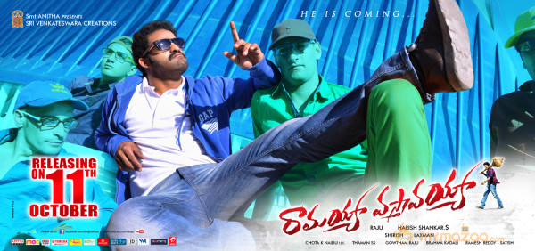 Ramayya Vastavayya Release Date Posters 