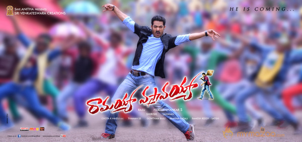 Ramayya Vastavayya Release Date Posters 