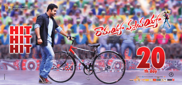 Ramayya Vasthavayya Movie 3rd Week Wallpapers 