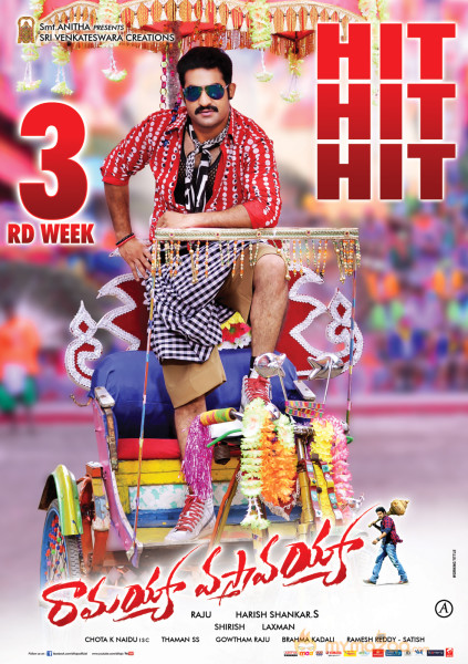 Ramayya Vasthavayya Movie 3rd Week Wallpapers 