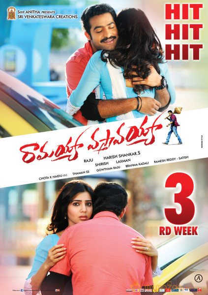 Ramayya Vasthavayya Movie 3rd Week Wallpapers 