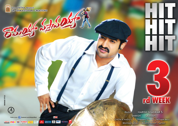 Ramayya Vasthavayya Movie 3rd Week Wallpapers 