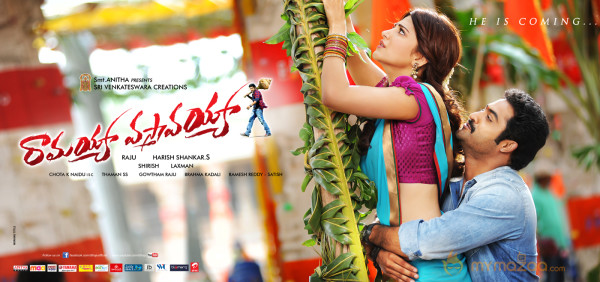 Ramayya Vasthavayya New Wallpapers 