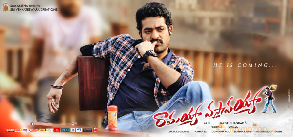 Ramayya Vasthavayya New Wallpapers 