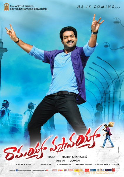 Ramayya Vasthavayya New Wallpapers 