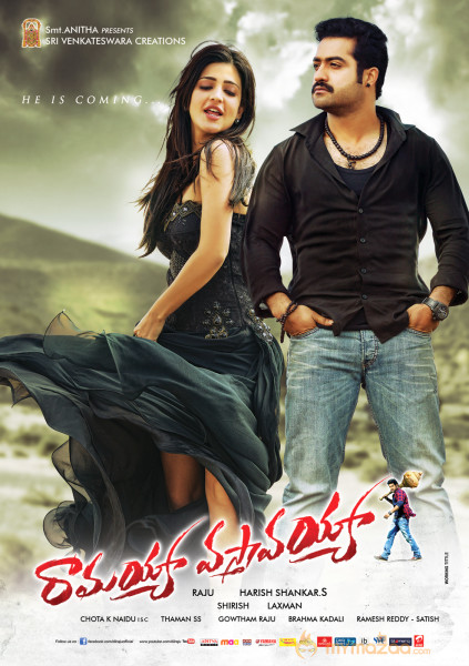 Ramayya Vasthavayya New Wallpapers 