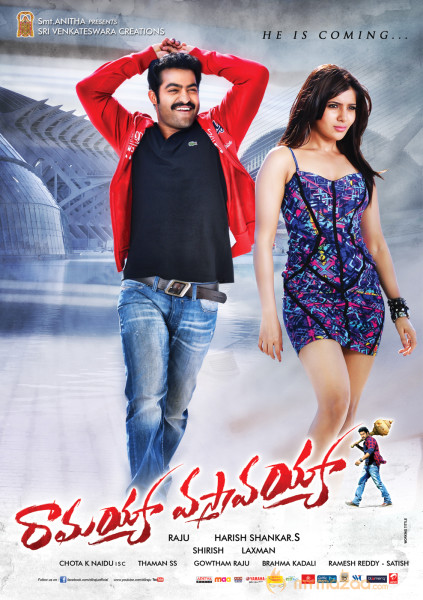 Ramayya Vasthavayya New Wallpapers 