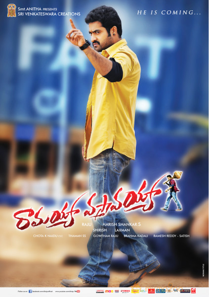 Ramayya Vasthavayya New Wallpapers 