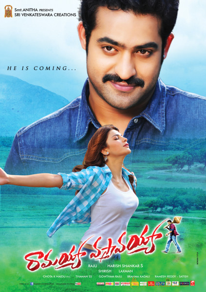 Ramayya Vasthavayya New Wallpapers 