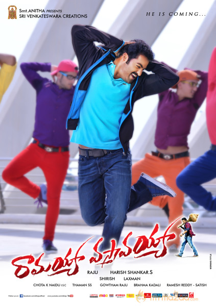 Ramayya Vasthavayya New Wallpapers 