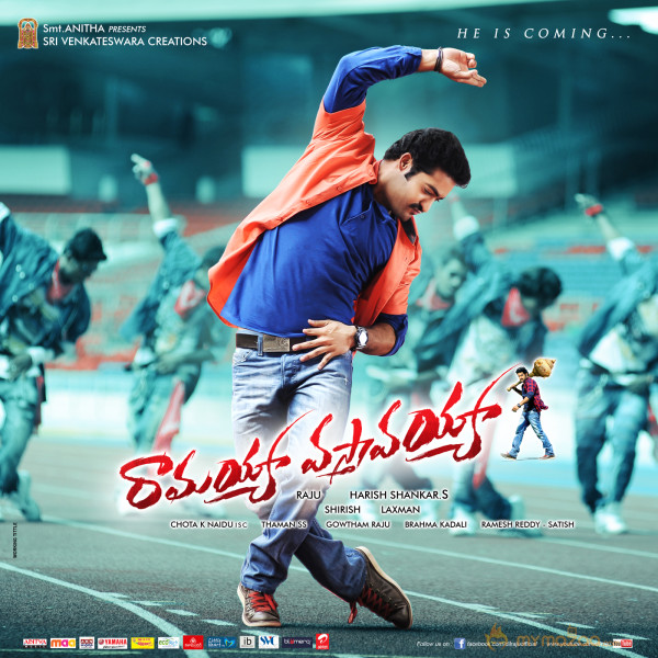 Ramayya Vasthavayya New Wallpapers 