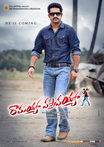 Ramayya Vasthavayya New Wallpapers 