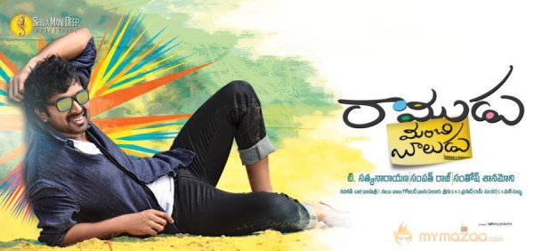 Ramudu Manchi Baludu Movie Posters 