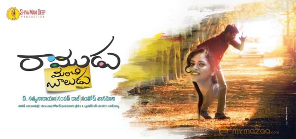 Ramudu Manchi Baludu Movie Posters 