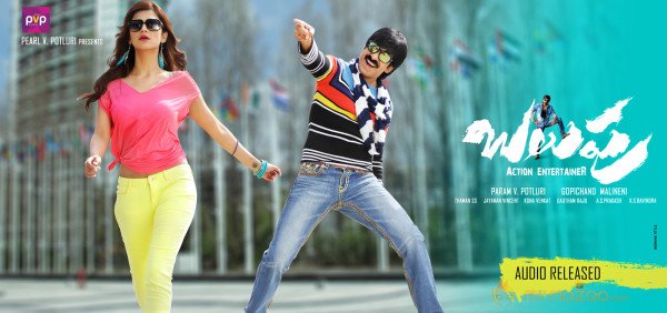 Ravi Teja's Balupu Movie Wallpapers 