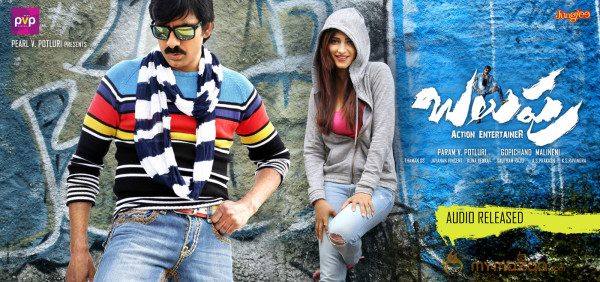 Ravi Teja's Balupu Movie Wallpapers 