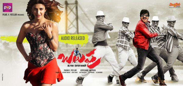 Ravi Teja's Balupu Movie Wallpapers 