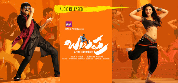 Ravi Teja's Balupu Movie Wallpapers 