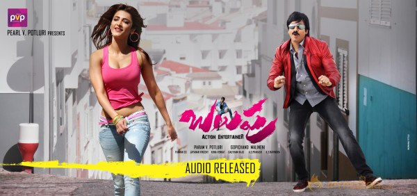 Ravi Teja's Balupu Movie Wallpapers 